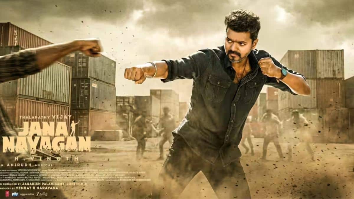 சென்சார் போர்டில் லஞ்சம்: 'வி' ஹீரோ பரபர குற்றச்சாட்டு! ‘ஜனநாயகன்’ ரிலீஸ் சிக்கல், அதிர்ச்சியில் ரசிகர்கள்!