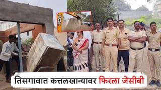 महंत उपोषणाला बसण्याची कुणकुण; पोलीस बंदोबस्तात, तिसगावात अवैध कत्तलखाने भुईसपाट