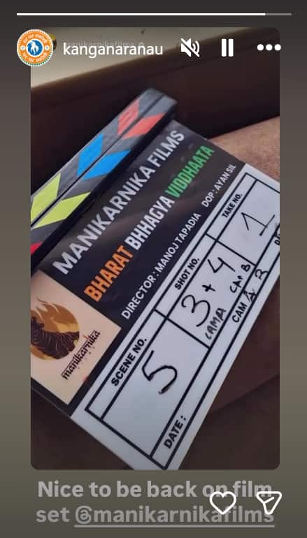 बॉलीवुड में कमबैक करने जा रहीं कंगना रनौत, शुरू की 'भारत भाग्य विधाता' की शूटिंग