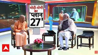 Breaking News: यूपी में जल्द हो सकता है कैबिनेट का विस्तार | BJP | PM Modi