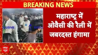 BMC Election 2026: ओवैसी की अकोला वाली रैली में मची अफरा-तफरी | Owaisi | Maharashtra Election