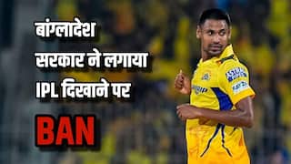 Bangladesh Government Ban IPL Telecast Amid BCCI-Mustafizur Rahman Row