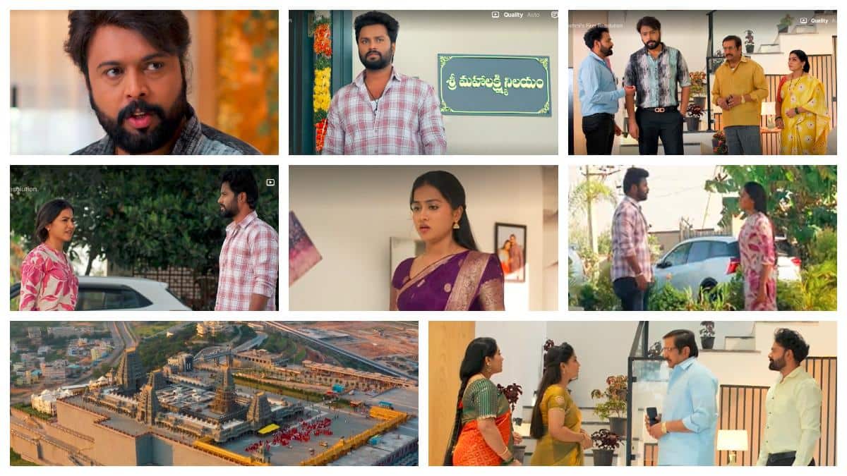Podharillu Serial Today January 5th: భూషణ్‌తో పెళ్లి ఖాయమని తేలడంతో మహా ఎలాంటి కీలక నిర్ణయం తీసుకుంది..? చక్రిని ఎందుకు సాయం కోరింది...?