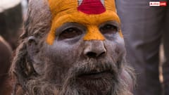 माघ मेला 2026 में अघोरी साधु बने आकर्षण का केंद्र, जानिए अघोर परंपरा, रहस्य और साधना का सच