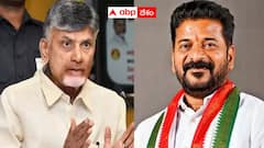 ఏపీలో చంద్రబాబుకు సమస్యలు సృష్టించిన రేవంత్ - వ్యూహాత్మకమేనా?