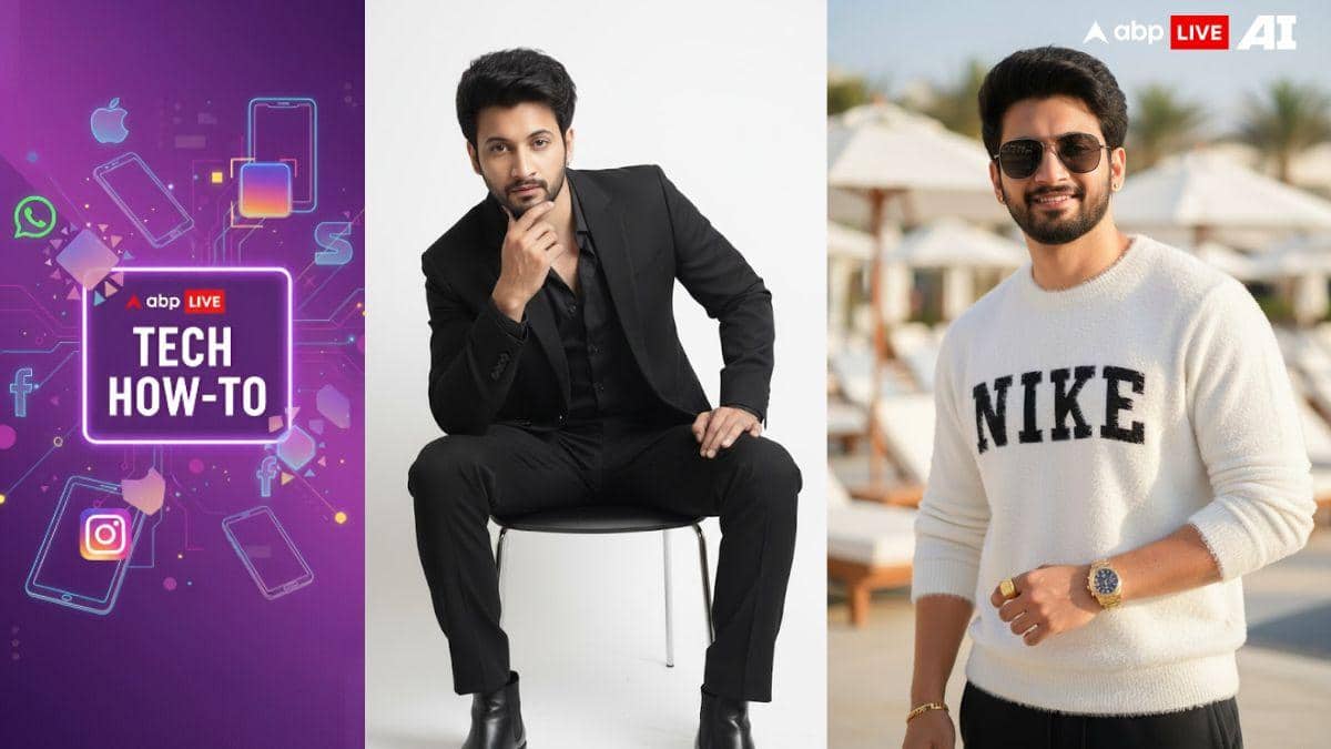 ABP Live Tech How-To | These Gemini Prompts For Boys Will Turn Your Simple Photo Into Something Cool