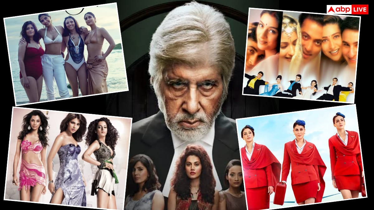 Toxic  ही नहीं इन बॉलीवुड फिल्मों में भी कई हसीनाओं ने लगाया था ग्लैमर का तड़का, हिला डाला था बॉक्स ऑफिस