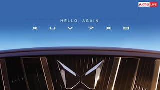 આજે લોન્ચ થશે Mahindra XUV 7XO, મળશે એડવાન્સ ફીચર્સ, જાણો અંદાજીત કિંમત
