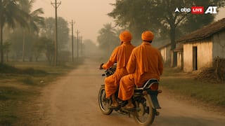 Maharashtra: साधु के वेश में दो लोगों ने किया नाबालिग लड़की का पीछा, की रेप की कोशिश, FIR दर्ज