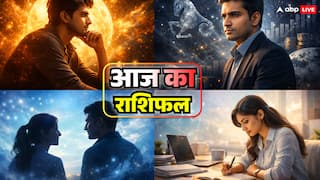Horoscope 7 January 2026: धनु, मकर, कुंभ और मीन राशि वालों का करियर, पढ़ाई या किसी बड़े फैसले को लेकर मन भारी रहेगा