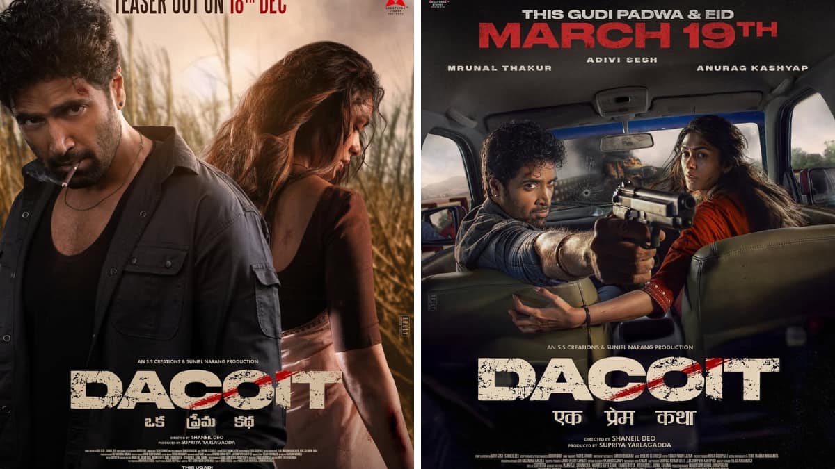 90 के दशक का जादू लौटाएगा ‘डकैत’, अदिवि शेष की फिल्म में शामिल होगा ‘तू चीज बड़ी है मस्त’