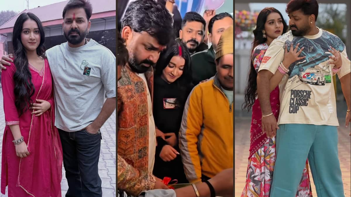 कौन हैं महिमा सिंह? भरी महफिल में जिनका हाथ थामे नजर आए पवन सिंह