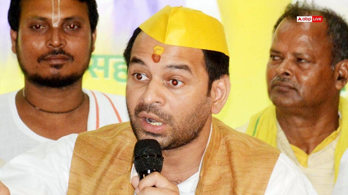 JNU में विवादित नारेबाजी पर तेजप्रताप यादव बोले, 'प्रधानमंत्री के लिए ऐसे...'