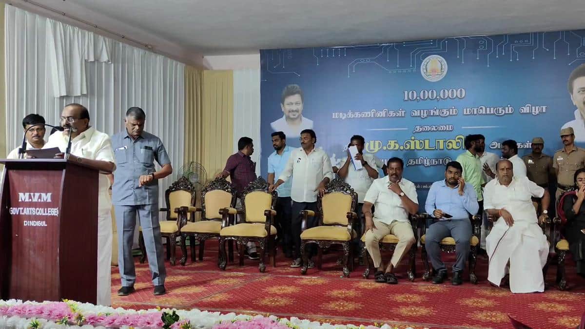 திண்டுக்கல்லில் இலவச மடிக்கணினி வழங்கிய அமைச்சர்! திமுக ஆட்சி மீண்டும் வருமா? பரபரப்பு பேட்டி!