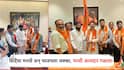 मनसेला आणखी एक धक्का, दोघांचा शिवसेनेत प्रवेश; माजी आमदारानेही भाजप सोडली, शिंदेंच्या उपस्थितीत भगवा हाती
