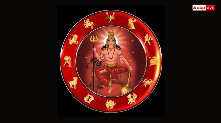 శుక్రుడు ప్రస్తుతం ధనుస్సు రాశిలో ఉన్నాడు . జనవరి 12న మకర రాశిలోకి ప్రవేశిస్తాడు. మంగళుడి గురించి చెప్పాలంటే, జనవరి 16న మంగళుడు కూడా మకర రాశిలోకి ప్రవేశిస్తాడు. కాబట్టి జనవరి 16న శుక్రుడు  మంగళుడు మకర రాశిలో కలిసి ఉంటారు.