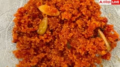 Gajar Ka Halwa Recipe:  न कसने का झंझट और न घंटों पकाने की प्रॉब्लम, जानें 30 मिनट से भी कम वक्त में कैसे बना सकते हैं गाजर का हलवा?