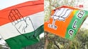 महाराष्ट्र में गजब हो गया! इस नगर परिषद में कांग्रेस के समर्थन से BJP को बहुमत, शिंदे गुट फायर