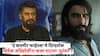 Vivek Agnihotri On Dhurandhar Movie: 'असा सिनेमा बनवण्यासाठी...'; 'द कश्मीर फाईल्स'चे दिग्दर्शक विवेक अग्निहोत्रींना कसा वाटला 'धुरंधर'?