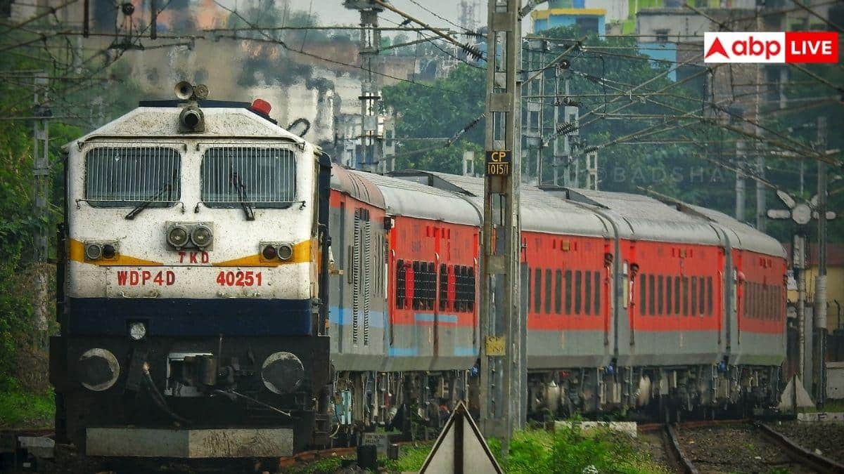 अगले तीन दिन कैंसिल रहेंगी ये ट्रेनें, टिकट बुक कर ली है तो पढ़ लें ये खबर