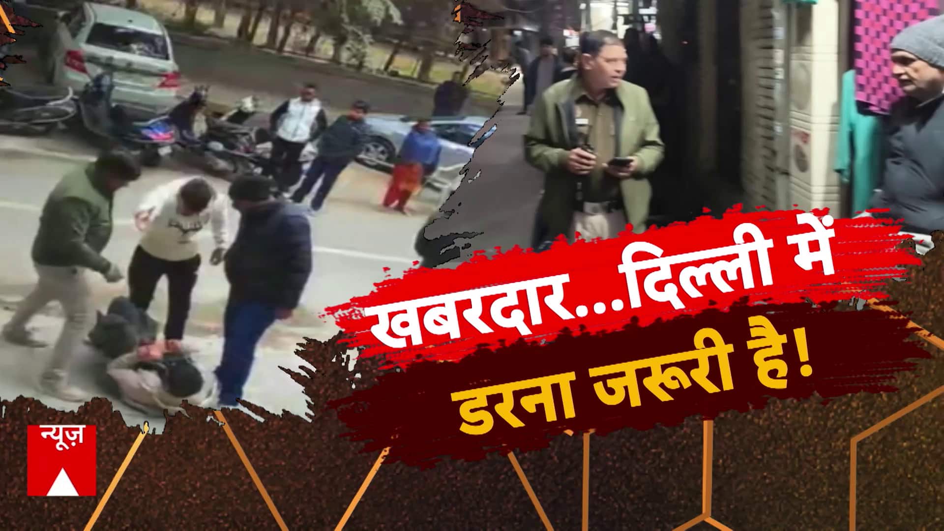 ABP News ABP News