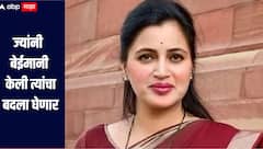 ज्यांनी बेईमानी केली त्यांचा बदला घेणार, तोपर्यंत शांत बसणार नाही, नवनीत राणांचा हल्लाबोल 