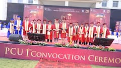 Pune News: पिंपरी चिंचवड विद्यापीठाच्या इतिहासातील सुवर्णक्षण, पहिला पदवीदान समारंभ थाटात, शेकडो विद्यार्थी झाले पदवीधर