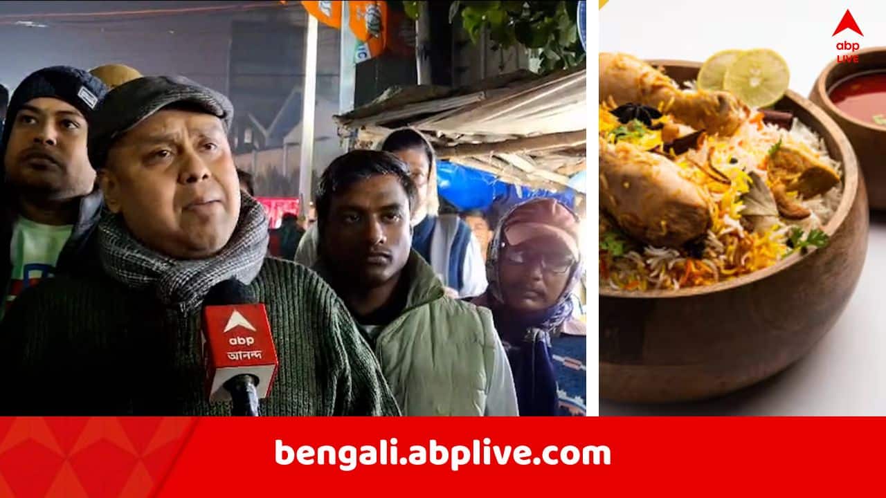 Kaustav Bagchi: 'বিরিয়ানি ও মাংস কিনতে হবে হিন্দুদের দোকান থেকে..' ! BJP নেতা কৌস্তভ বাগচীর ভাইরাল ভিডিও ঘিরে তোলপাড়