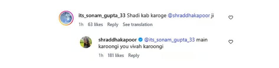 श्रद्धा कपूर कब करेंगी शादी? फैन को एक्ट्रेस ने दिया मजेदार जवाब, अटकलें हुईं तेज