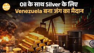 Silver में भूचाल | Venezuela Crisis और Trump Policy से Record टूटेंगे? | Paisa Live