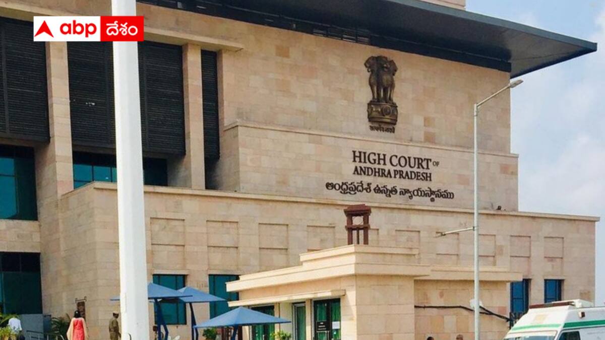 AP HighCourt: పరకామణి దొంగలతో చేతులు కలిపిన ముగ్గురు పోలీసులు - హైకోర్టు విచారణలో బహిర్గతం - చర్యలకు ఆదేశాలు