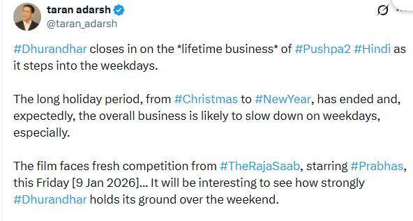 Dhurandhar Box Office: 'पुष्पा 2' का रिकॉर्ड तोड़ने वाली है 'धुरंधर', मंगलवार को भी कर रही है बंपर कमाई, जानें कलेक्शन