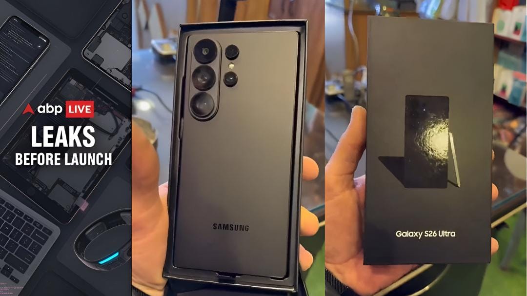 ABP Live Leaks Before Launch | Samsung Galaxy S26 Series Will Come In February, But What’s The Exact Date? Check New Leak