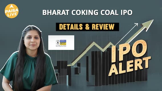 IPO Alert: Bharat Coking Coal IPO में Invest करने से पहले जानें GMP, Price Band| Paisa Live
