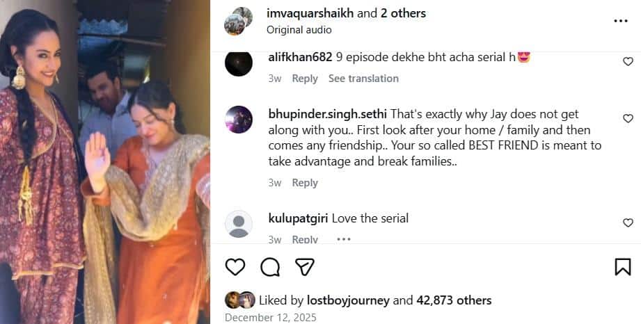 पहले अपने घर और परिवार..' तलाक के बीच वायरल हुआ माही विज का ये वीडियो, सोशल मीडिया यूजर्स ने कह दी ऐसी बात