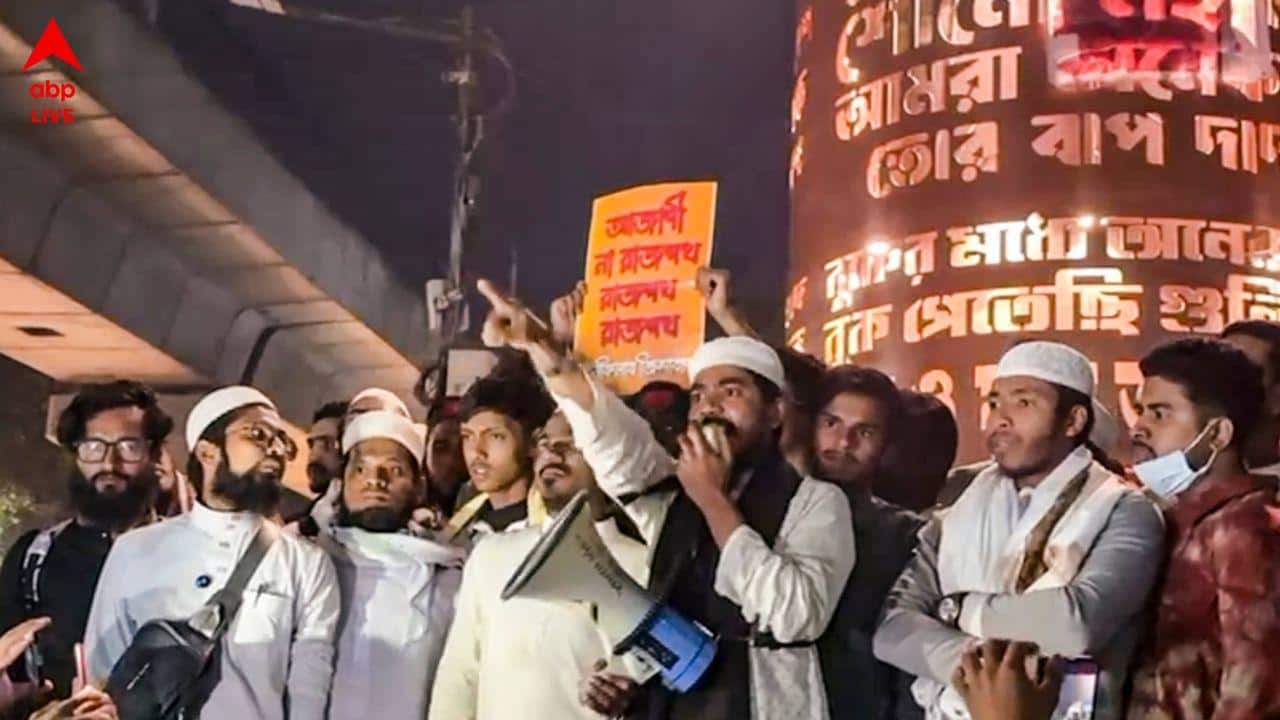 Bangladesh News: 'রাজনৈতিক প্রতিহিংসায় হত্যা করা হয়েছে হাদিকে', বাংলাদেশ পুলিশের চার্জশিটে ১৭ জনের নাম !