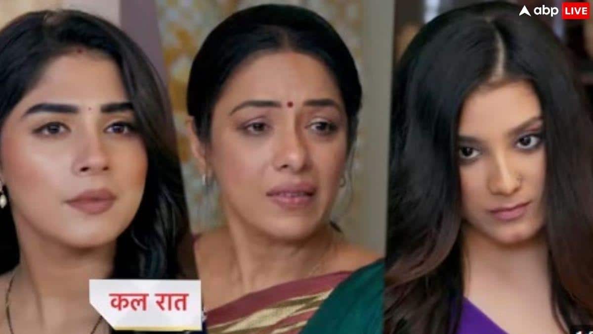 Anupama Mahatwist: प्रेरणा बनेगी प्रेम की दूसरी पत्नी? अनुपमा और राही के सामने आई रजनी की सच्चाई