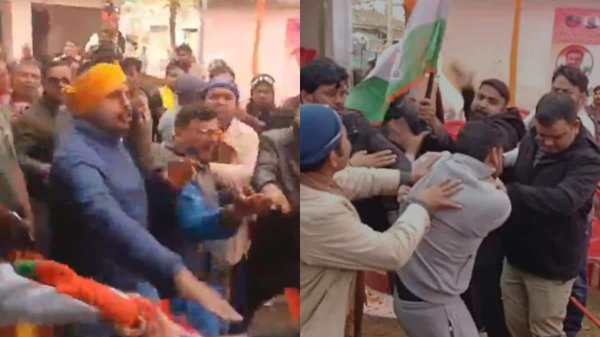 बिहार: मधुबनी में कांग्रेस प्रदेशाध्यक्ष के सामने जमकर चले लात-घूंसे, इस वजह से भिड़े कार्यकर्ता