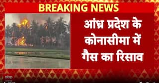 Andhra Pradesh News: ONGC Gas Leak Triggers Fire in Konaseema, 600 Evacuated Safely from Three Villages