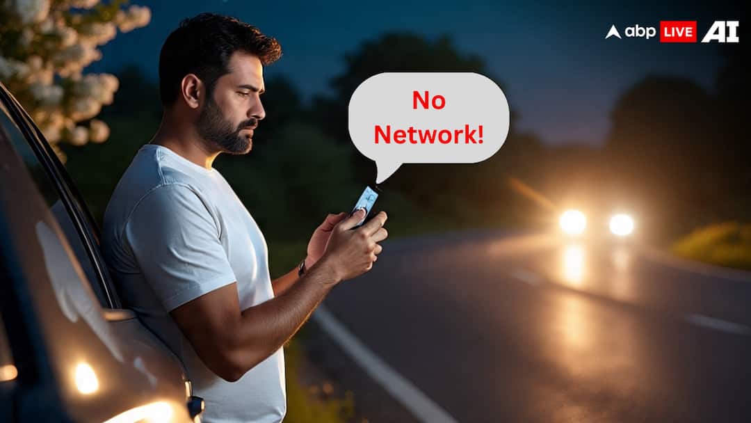 NHAI strict response on network problem of national highways directs dot and trai to quickly resolve issue ann नेशनल हाईवे पर नेटवर्क की परेशानी पर सरकार सख्त! NHAI ने दिए कई कड़े निर्देश, DOT-TRAI से मांगा दखल