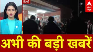 Top News: अभी की बड़ी खबरें  |  SIR | Uttarpradesh | BMC Election | Somnath Temple | BJP