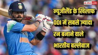 IND VS NZ top 5 indian batters with most odi runs vs new zealand