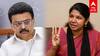 Kanimozhi 2026 election | தேர்தலில் கனிமொழி போட்டி? லிஸ்ட்டில் 4 தொகுதிகள்! மாநில அரசியலுக்கு RETURNS?