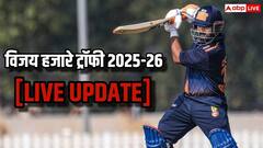 Vijay Hazare Trophy LIVE Score: केएल राहुल सस्ते में आउट, मयंक अग्रवाल ने जड़ा शतक