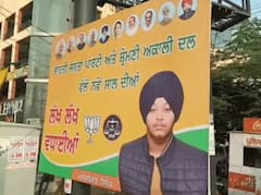 ਅੰਮ੍ਰਿਤਸਰ ‘ਚ Akali-BJP ਦੇ ਲੱਗੇ ਪੋਸਟਰ, ਛਿੜ ਗਈ ਚਰਚਾ; ਹੋ ਸਕਦਾ ਗੱਠਜੋੜ!