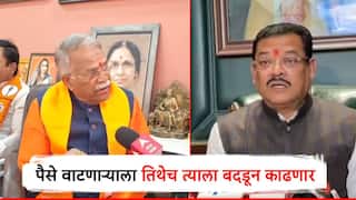 उमेदवारांना पैसे वाटताना मला कोणी भेटलं तर तिथेच बदडून काढणार; खैरेंचा इशारा, बावनकुळेंवरही टीका