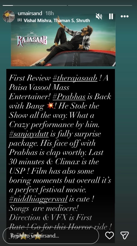 The Raja Saab First Review: आ गया प्रभास की 'द राजा साब' का फर्स्ट रिव्यू, क्लाइमेक्स है दमदार, संजय दत्त हैं सरप्राइज पैकेज