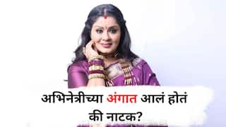 प्रसिद्ध अभिनेत्रीच्या खरंच अंगात आलं होतं? 'माता की चौकी' कार्यक्रमात नेमकं काय घडलं? अखेर सत्य समोर