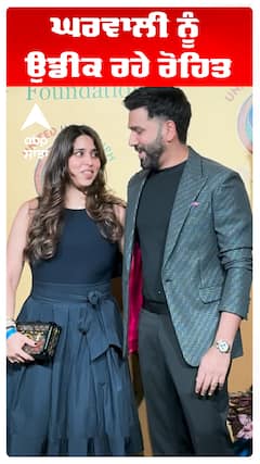 ਘਰਵਾਲੀ ਨੂੰ ਉਡੀਕ ਰਹੇ ਰੋਹਿਤ