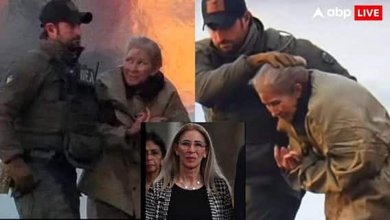 आंखों में चोट, कई जगह घाव, पसली भी टूटी! कहीं मादुरो की पत्नी को बेडरूम से घसीटकर लाने की बात सच तो नहीं?